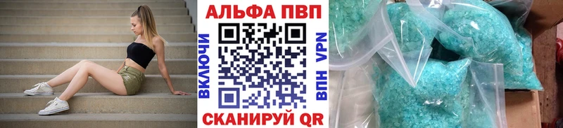 Наркота Мантурово Марихуана  Кокаин  ГАШ  Амфетамин  Мефедрон 