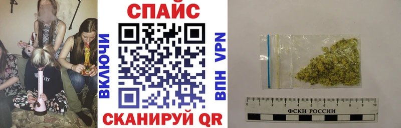 где продают   Мантурово  Бутират GHB 