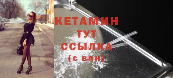 индика Лихославль