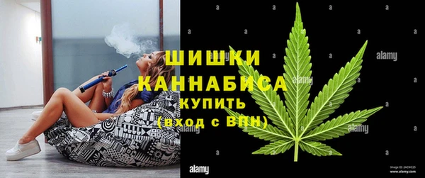 кокаин колумбия Магас