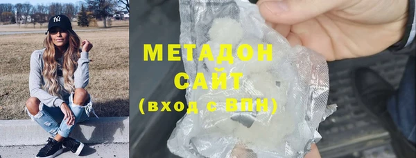 индика Лихославль