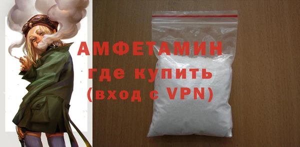 таблы Лиски