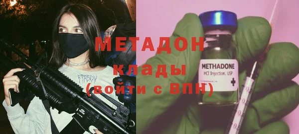 индика Лихославль
