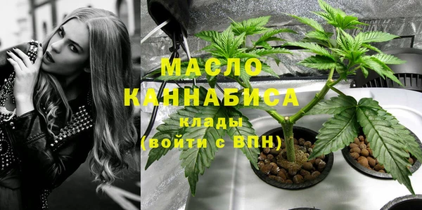 каннабис Майский