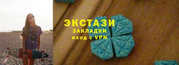 таблы Лиски