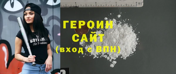 индика Лихославль