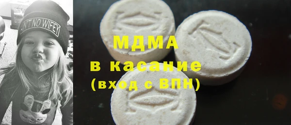 таблы Лиски