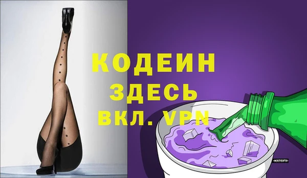 круглые Бутурлиновка