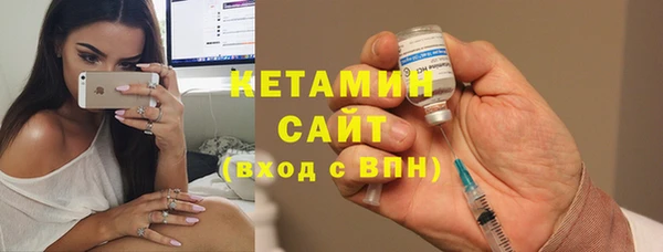 таблы Лиски