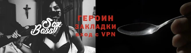таблы Лиски