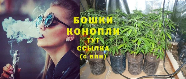 гашиш Липки