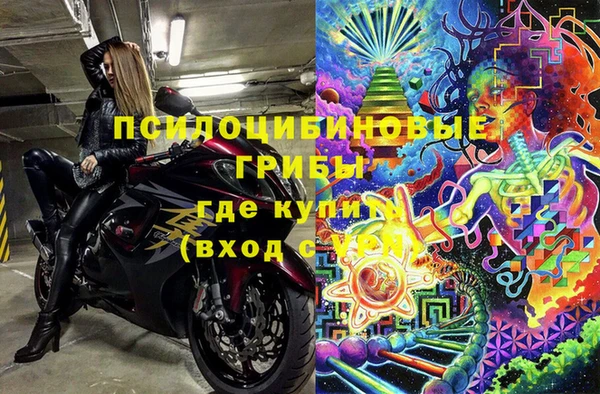 гашиш Липки