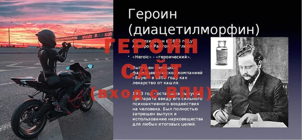 индика Лихославль
