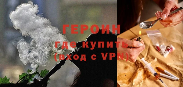 гашиш Липки