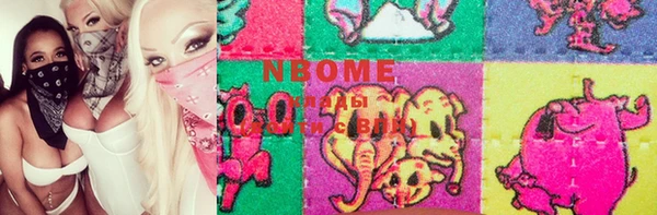гашиш Липки