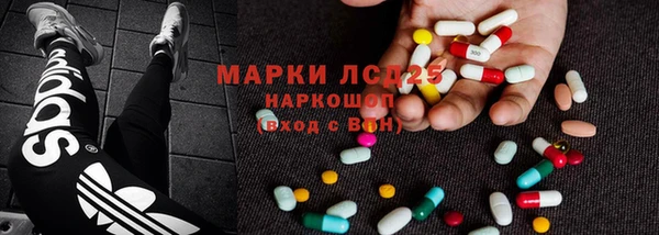 таблы Лиски