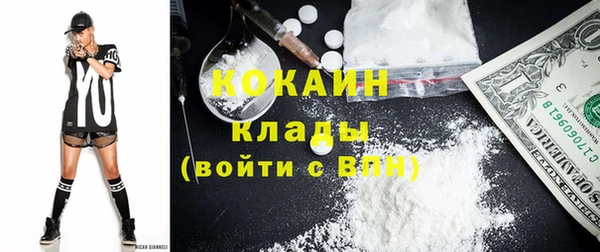 гашиш Липки