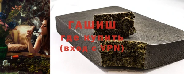 индика Лихославль