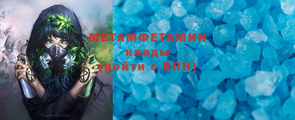 гашиш Липки