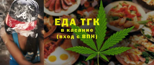 гашиш Липки