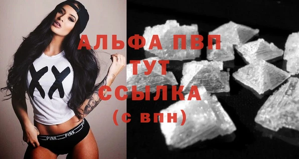 ешки Верхний Тагил